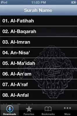 Game screenshot Quran Abdul Rahman Al Sudais mod apk