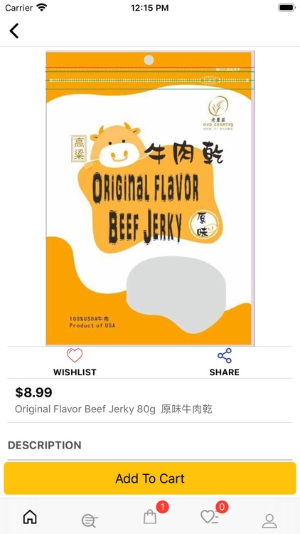 老農莊 Old Country Jerky