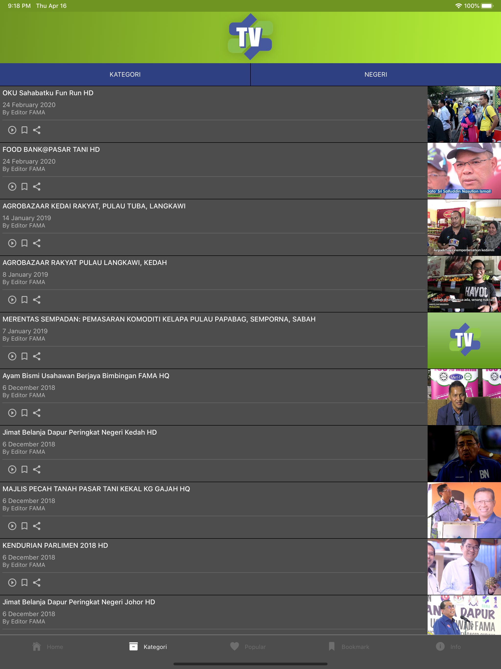 FAMA Agro TV screenshot 9