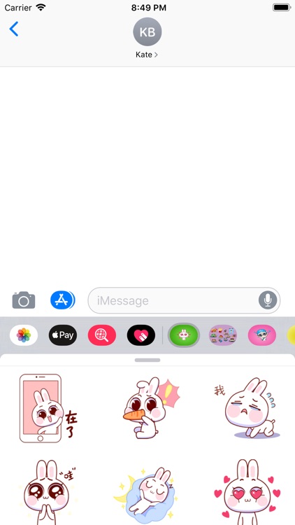 Lovely Rabbit Gif Stickers