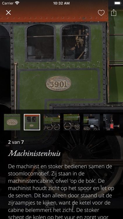 Second Canvas Musea Utrecht screenshot-4