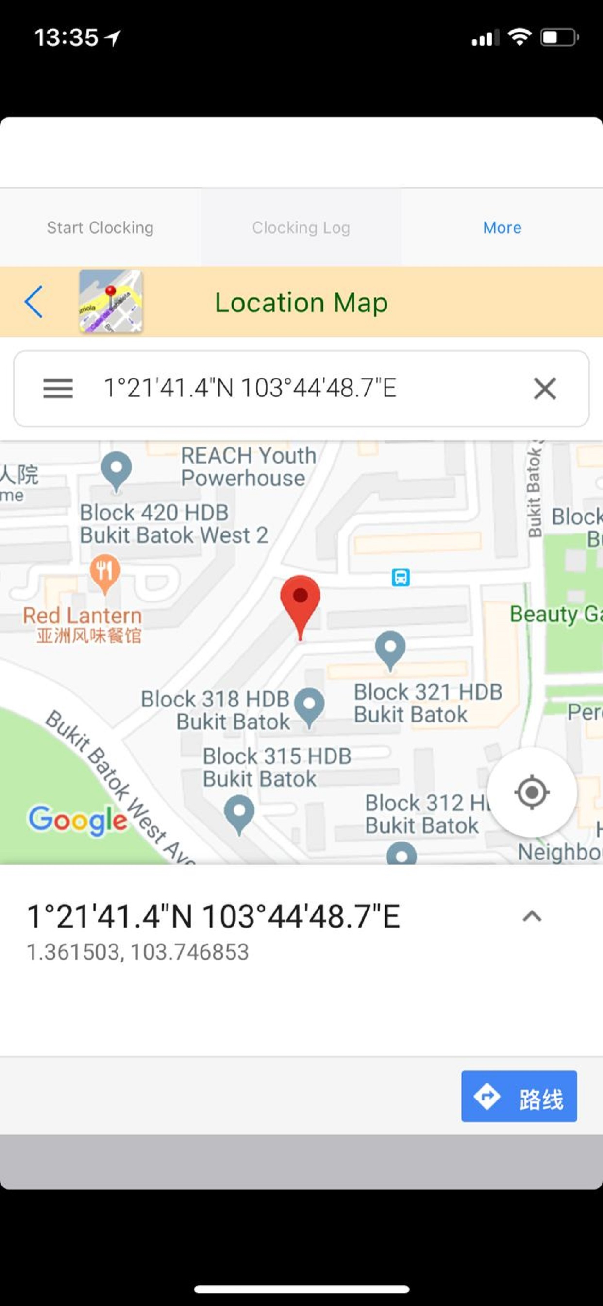 EasyTime Clocking App v7