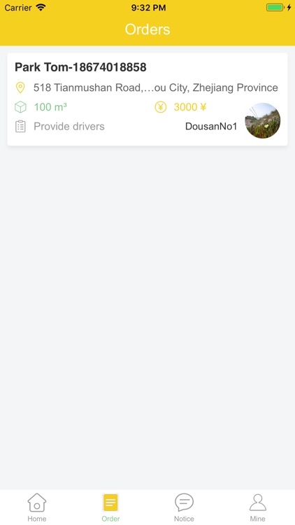 Find-construction screenshot-3