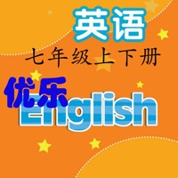 译林英语七年级-优乐点读机 pour PC