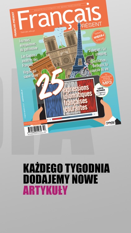 Français Présent screenshot-5