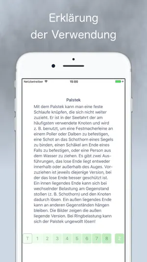 SBF Knoten screenshot 2