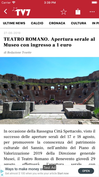 TVSette screenshot-5