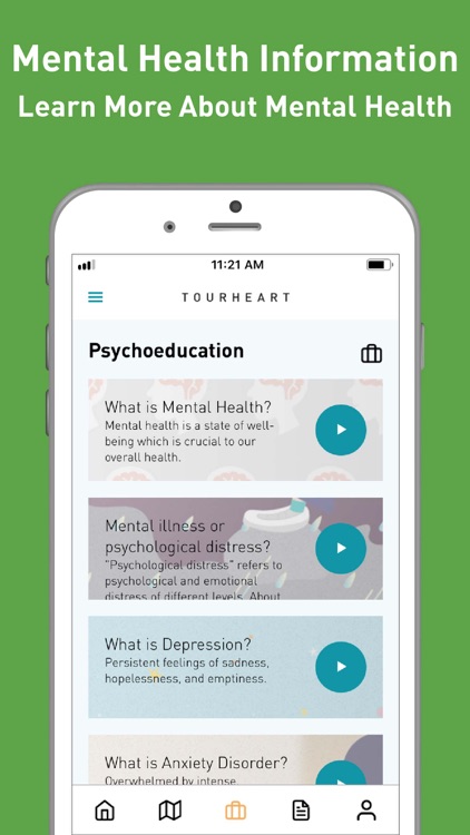 Jockey Club TourHeart Project screenshot-4