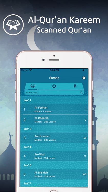 Al Quran Kareem - Quran Pro