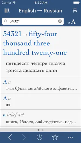 Game screenshot Collins Russian-English hack