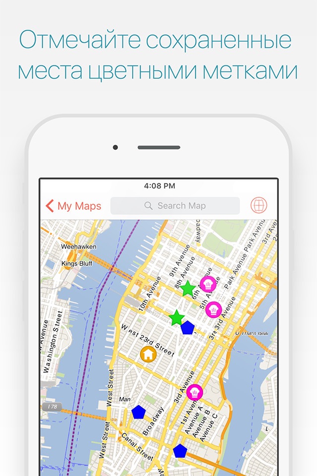 CityMaps2Go – Offline Maps screenshot 2