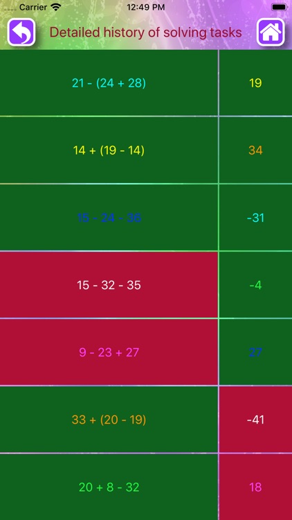 Math comparison of expressions screenshot-5