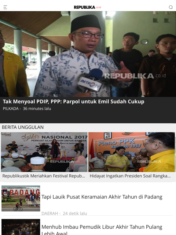 Screenshot #6 pour Republika Mobile