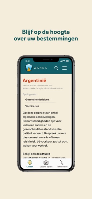 Wanda(圖3)-速報App