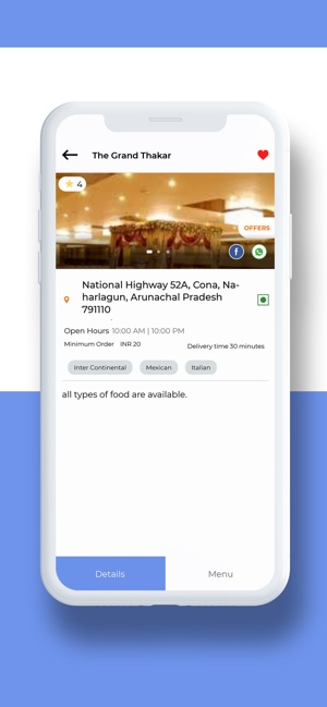 HungryJi(圖3)-速報App