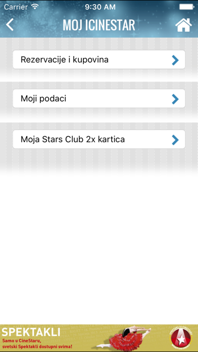 iCineStar Srbija Screenshot