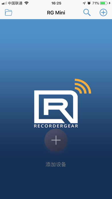 Screenshot #1 pour RG Mini