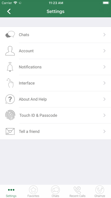 Makane Screenshot