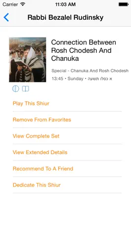 Game screenshot Ohr Reuven Torah Audio Library apk