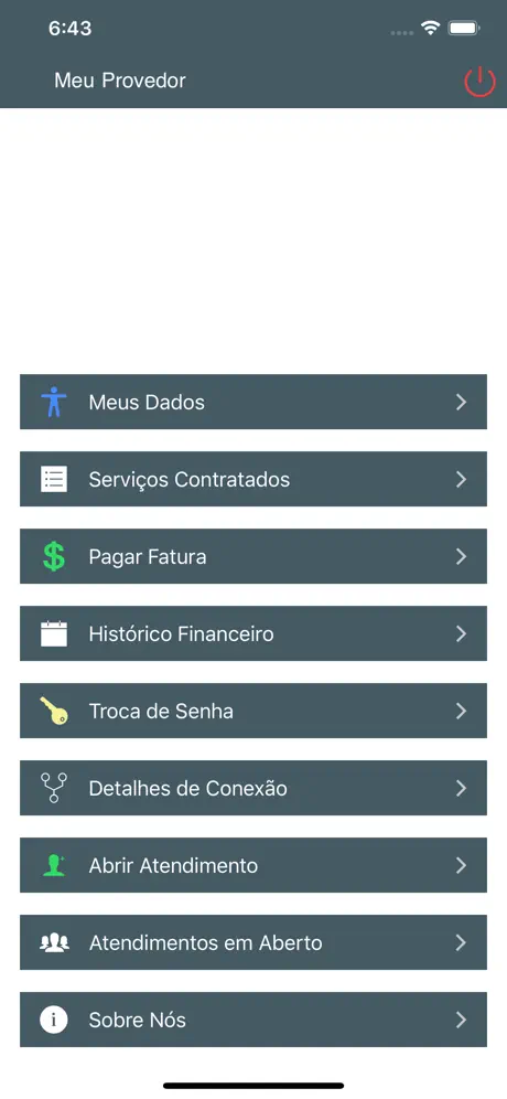 VIPRIO
