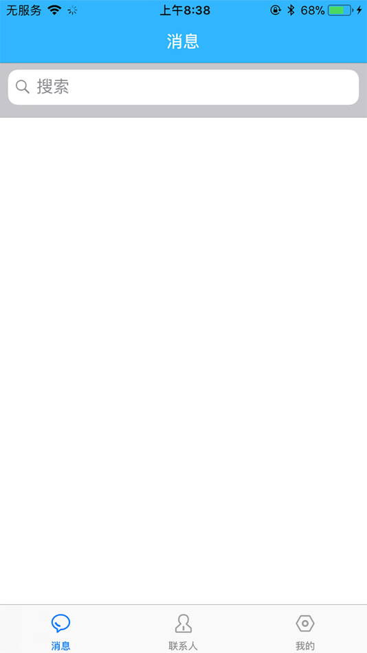 #1. 医联体平台 (iOS) 게시자: Hunan Jinshengda Internet Medical Services Co.,Ltd.