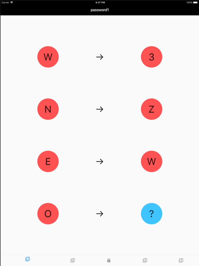 4桁のパスワード