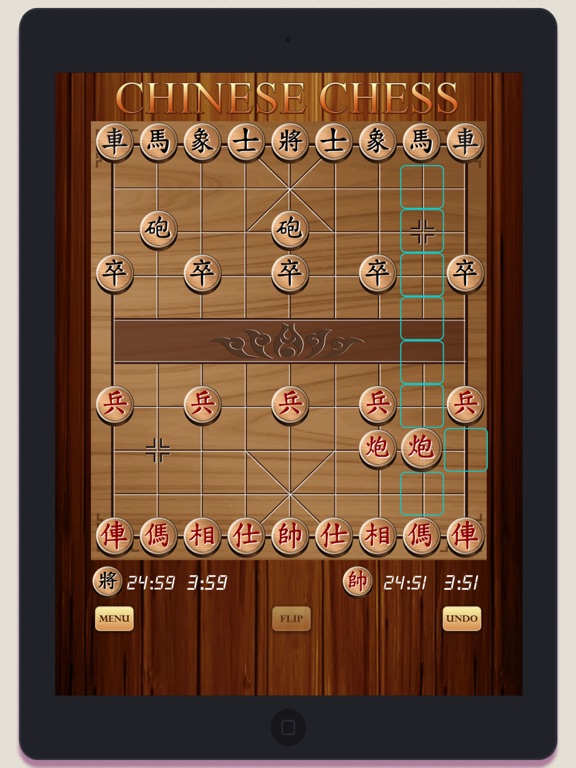 Screenshot #4 pour Chinese Chess Lite - Offline