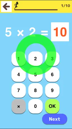 Multiplication Table Practice screenshot 5