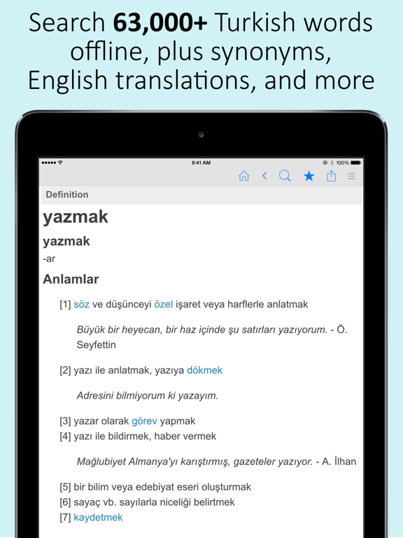 Screenshot #4 pour Turkish Dictionary & Thesaurus