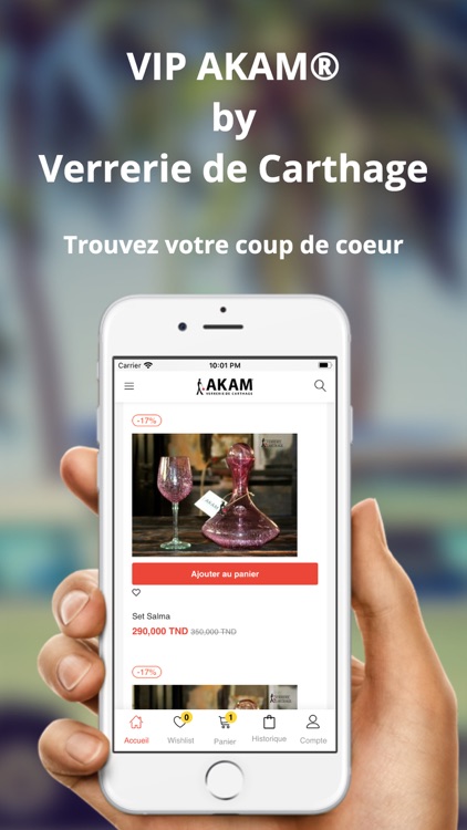 VIP AKAM® screenshot-3