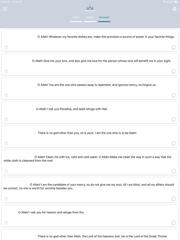 Screenshot #5 pour التايم لاين الإسلامي