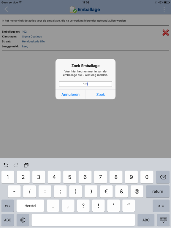 Screenshot #4 pour Status4Sure