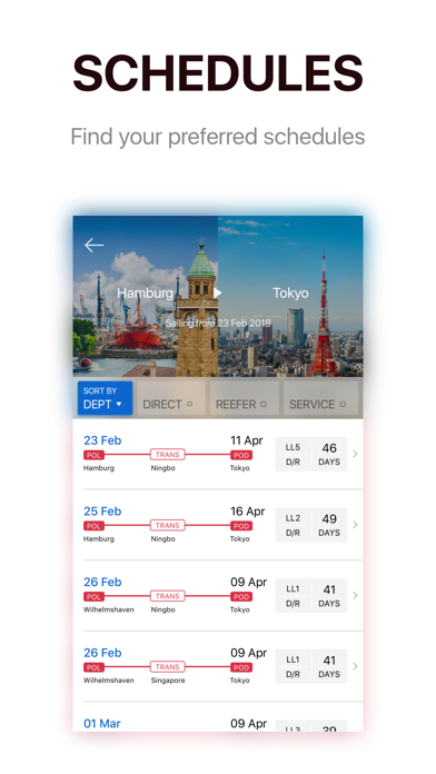OOCL Lite Screenshot
