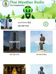 thai weather radio by tmd ipad bildschirmfoto 1