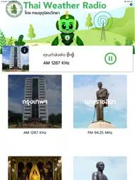 Thai Weather Radio by TMD ipad bilder 0