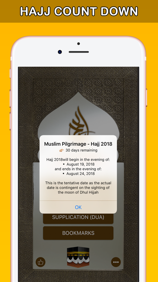 Hajj & Umrah Guider مناسك الحج - 1.4 - (iOS)