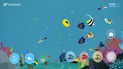 海洋生物拍照趣-AR Diving screenshot 4
