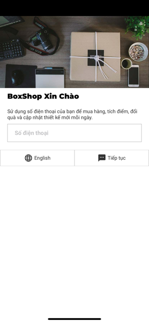 BoxShop(圖1)-速報App