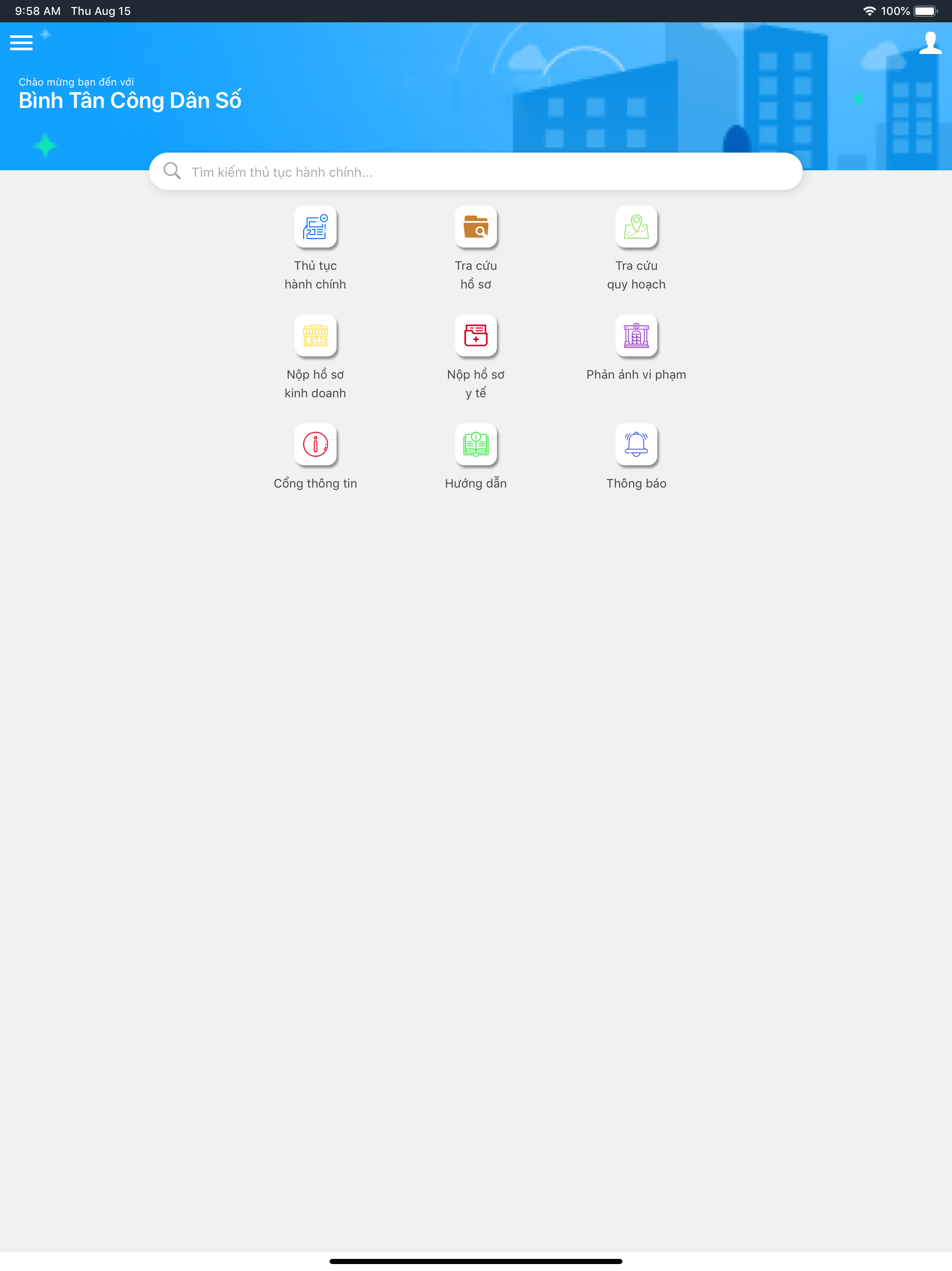 Bình Tân Công Dân Số screenshot 7