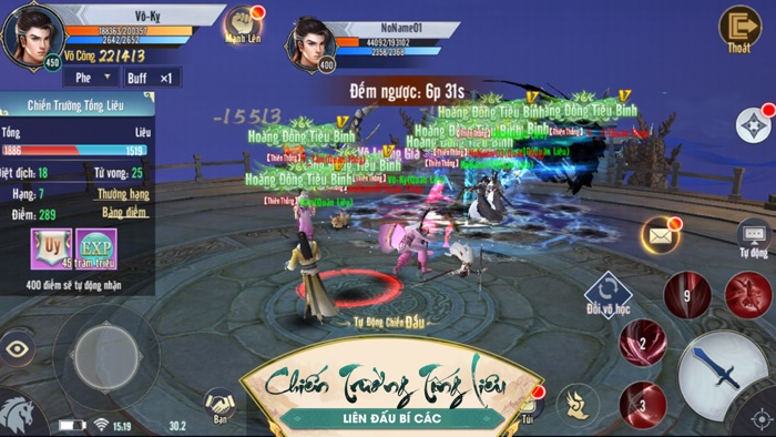 Nhất Mộng Giang Hồ