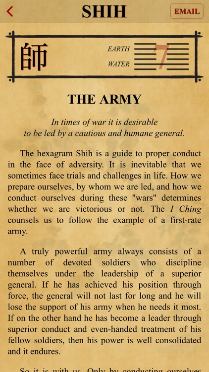 I Ching: Book of Changes screenshot-7