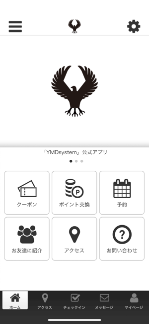 YMDsystem(圖1)-速報App