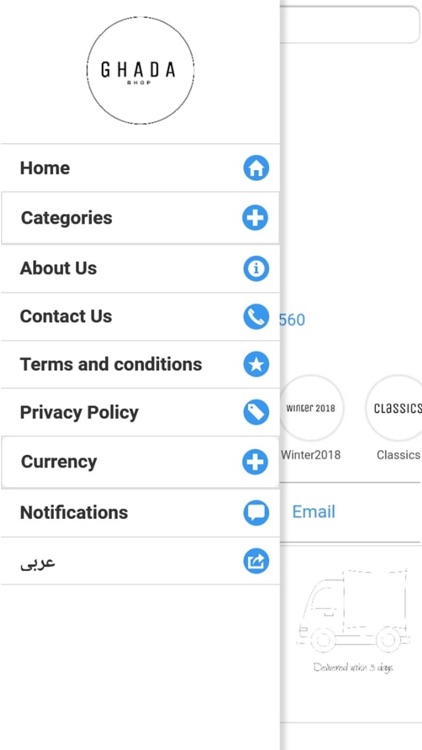 Ghada Shop screenshot-4