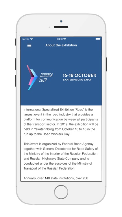 Road 2019