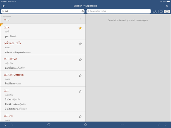 Ultralingua Esperanto-English iPad screenshot 1 - Reference app