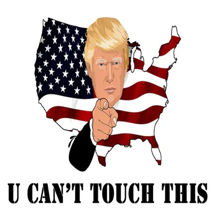 Can't Touch This Читы