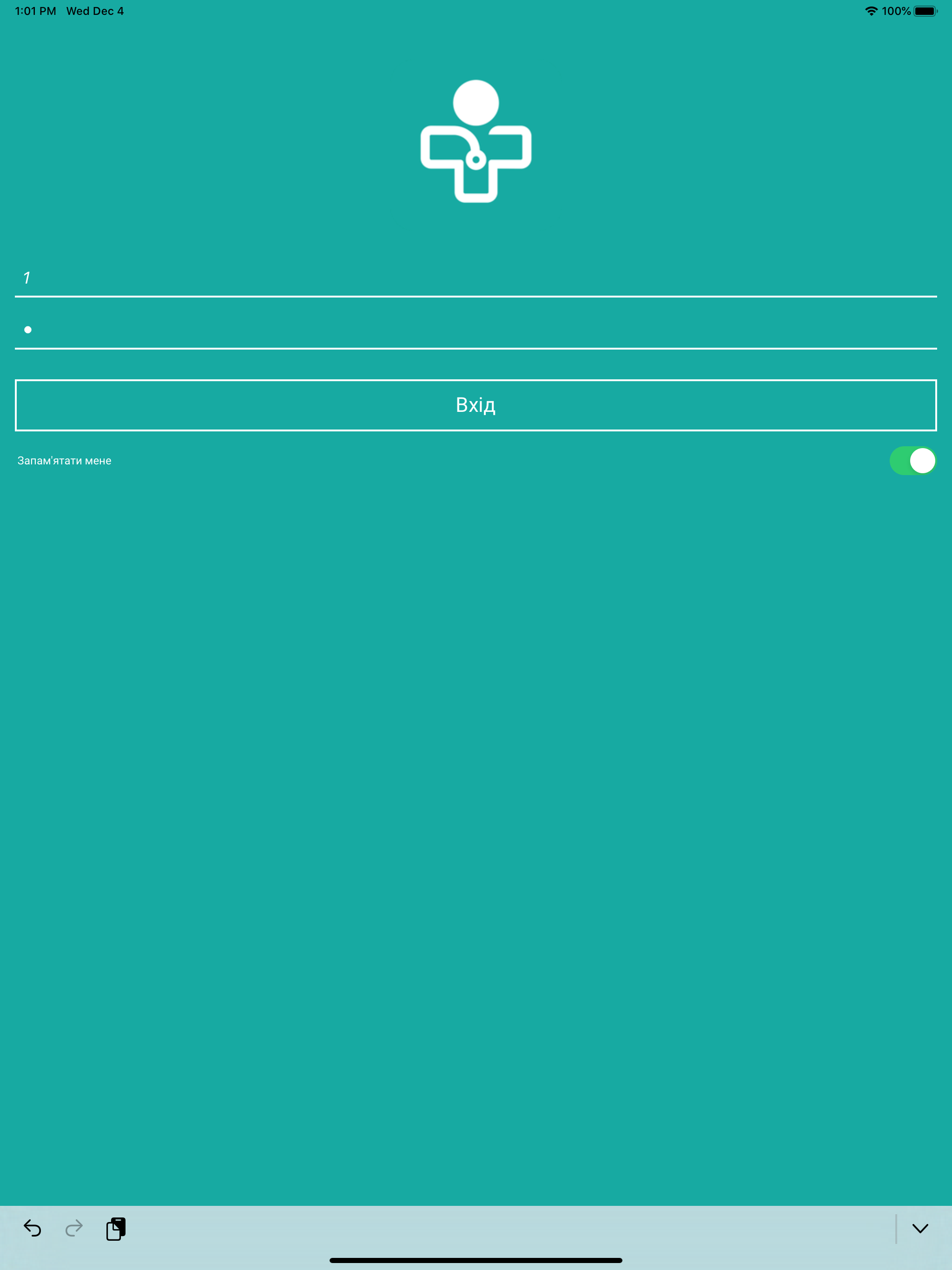 CitiDoctor screenshot 5
