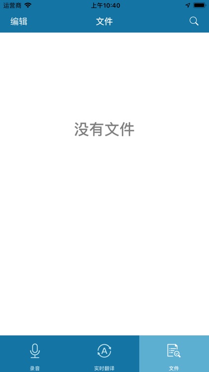 VTR8062 screenshot-6