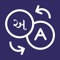 Dictionary Gujarati - English