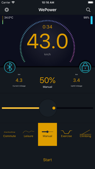Ge-Road screenshot